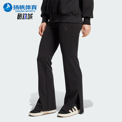 Adidas/阿迪达斯正品2025冬季款女士日常修身松紧腰长裤JM3757