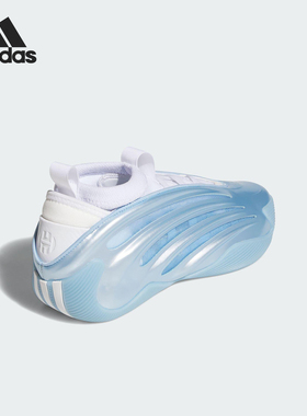 Adidas/阿迪达斯正品HARDEN VOLUME 9男女减震篮球鞋JH6482