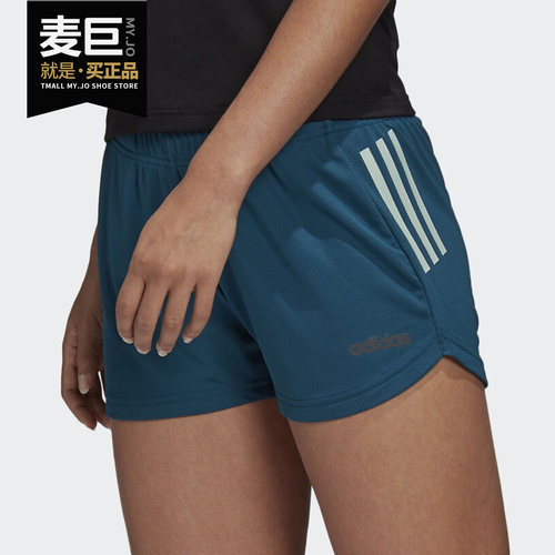 女子训练健身运动短裤