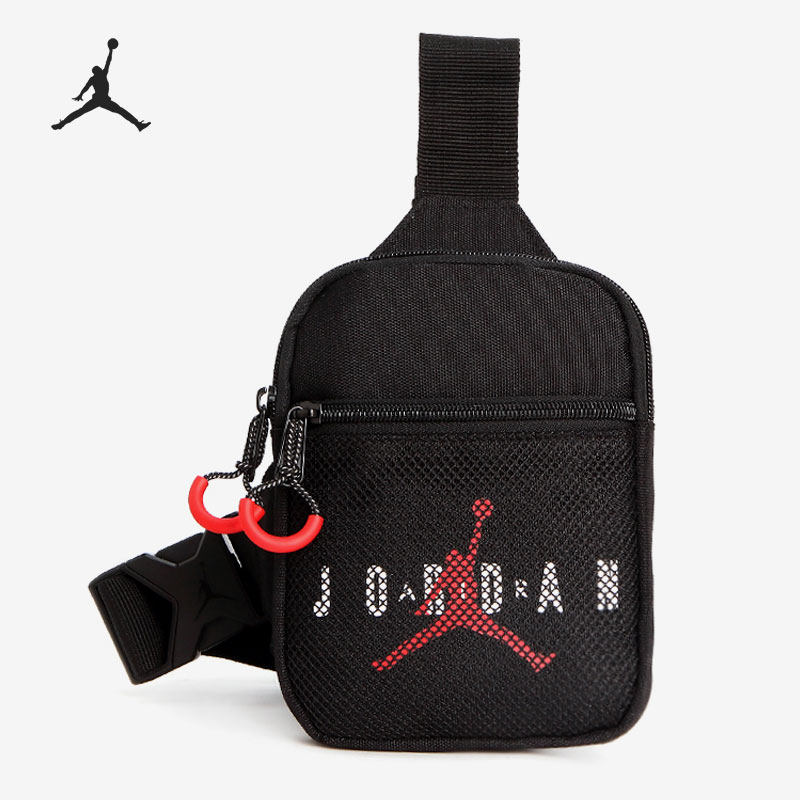 Nike/耐克正品当季新款运动斜挎包休闲单肩包腰包 DJ5647-010,运动包/户外包/配件,挎包/拎包/休闲包,淘宝优惠券,粉丝福利购,淘宝优惠卷