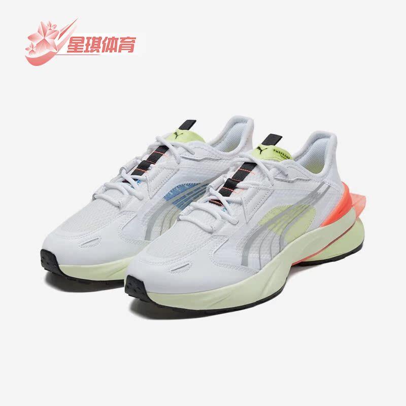 彪马正品男女缓震耐磨休闲鞋