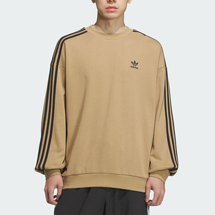 Adidas/阿迪达斯正品三叶草男士日常圆领套头耐穿休闲卫衣KD1833
