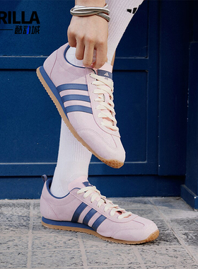 Adidas/阿迪达斯正品VS JOG 2.0 男女款薄底运动休闲鞋JS4442