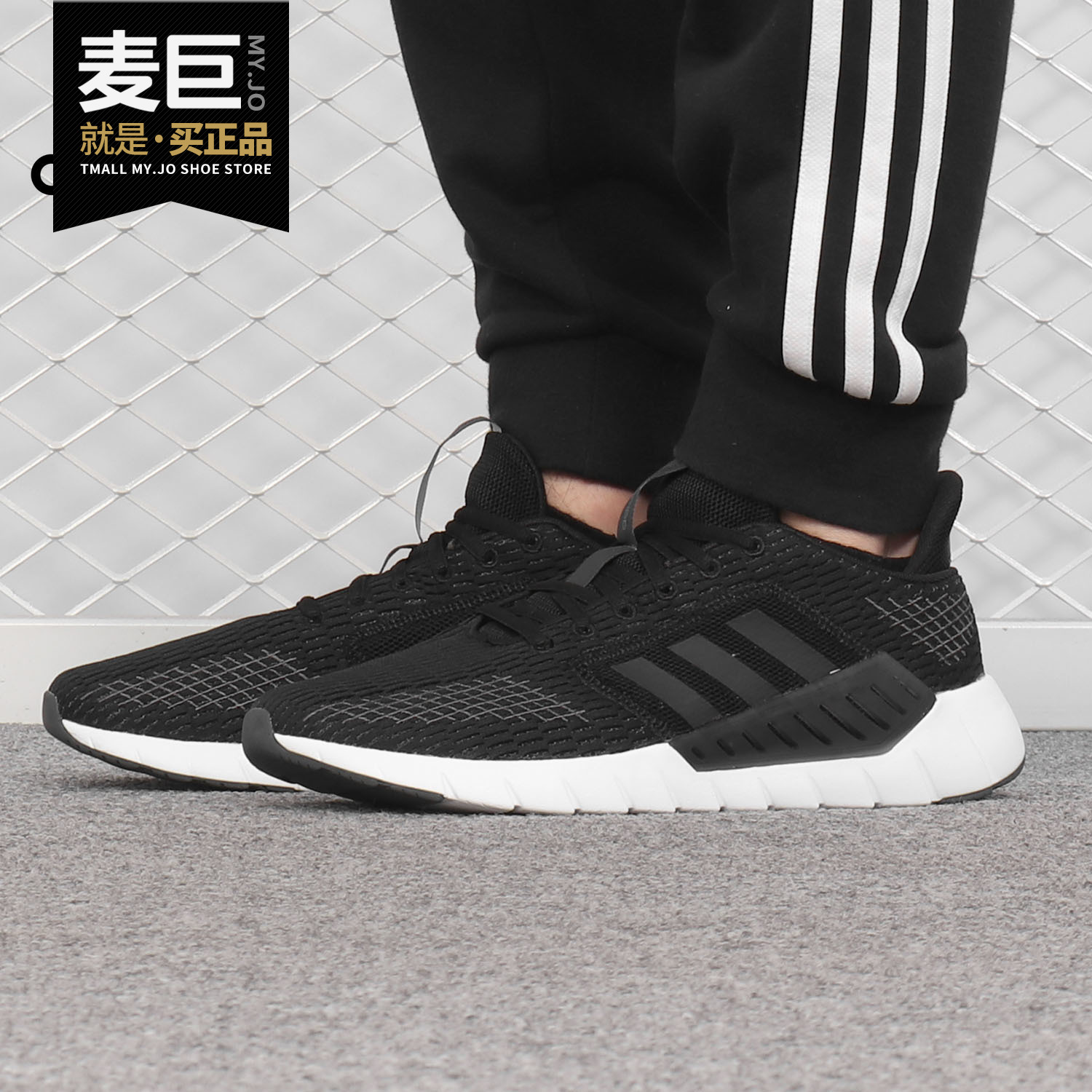 阿迪达斯Asweego男子跑步鞋