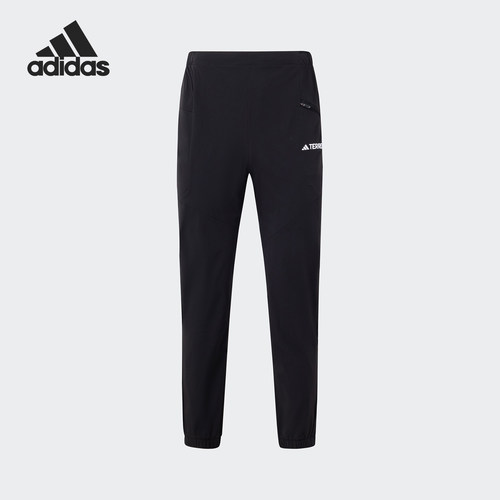 Adidas/阿迪达斯男士户外运动裤