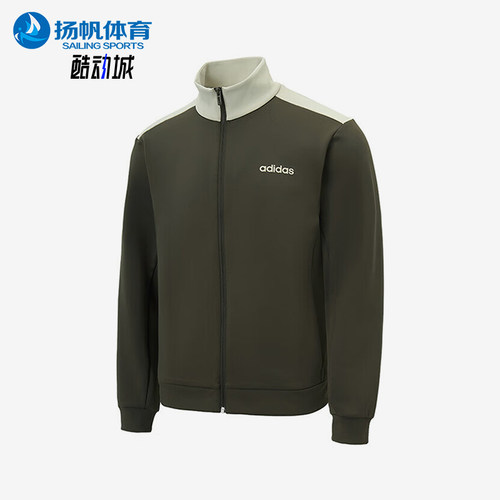 Adidas/阿迪达斯正品春秋款男士立领拼接经典宽松休闲外套JX9425