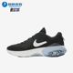 耐克正品 低帮减震运动跑步鞋 JOYRIDE Nike RUN男士 经典 CT0307 001