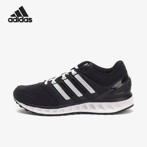 Adidas/阿迪达斯正品男女同款休闲减震防滑低帮跑步鞋BA8477