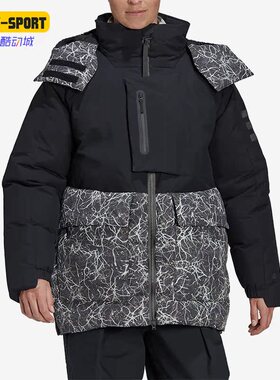Adidas/阿迪达斯正品冬季新款女子户外运动保暖外套HN6941