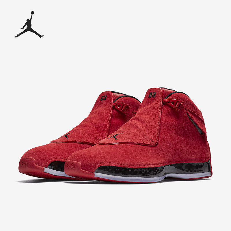 Nike/耐克正品Air Jordan 18 Retro复刻男士篮球鞋AA2494-601