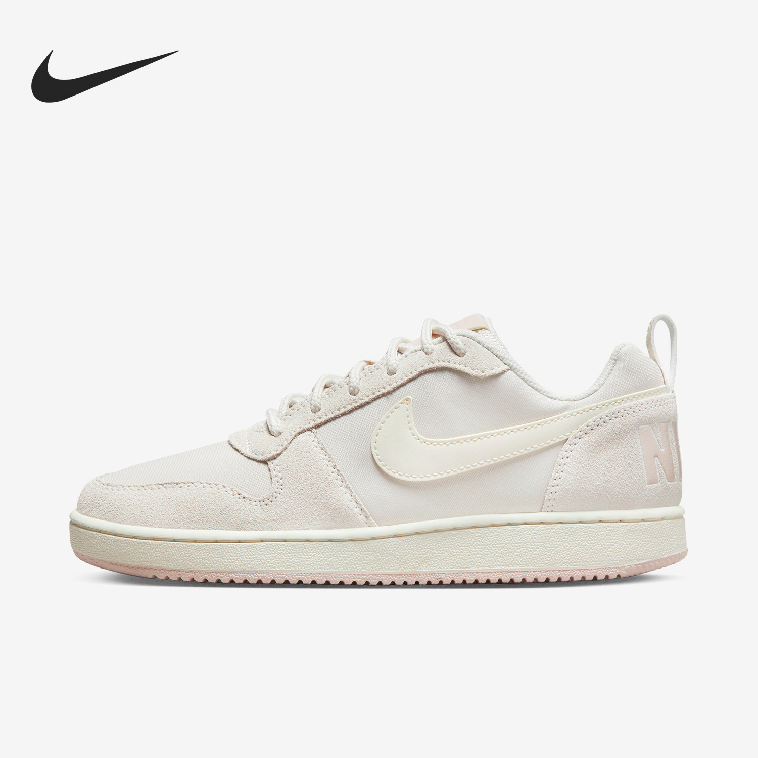 Nike/耐克正品Court Borough女士低帮休闲耐磨板鞋861533-101