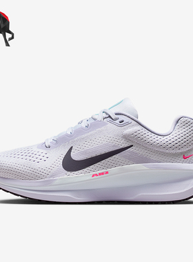 Nike/耐克正品Winflo 11女士缓震公路网眼运动跑步鞋IM6685-159