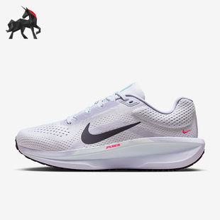 11女士缓震公路网眼运动跑步鞋 Nike 耐克正品 Winflo 159 IM6685
