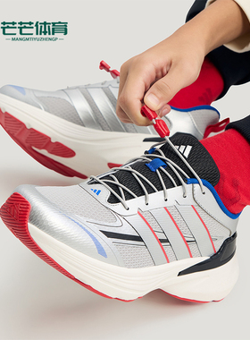 Adidas/阿迪达斯正品LIGHTDART LT儿童耐磨低帮减震运动鞋KI5068