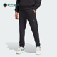 IV5216 阿迪达斯正品 Adidas 休闲透气长裤 SZN PT男士