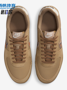 Nike/耐克正品FieldGeneral男棕色低帮经典复古板鞋IF0667-201
