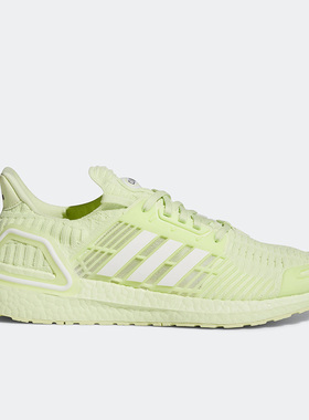 Adidas/阿迪达斯正品春季ULTRABOOST CC_1 DNA男子跑步鞋GX2922