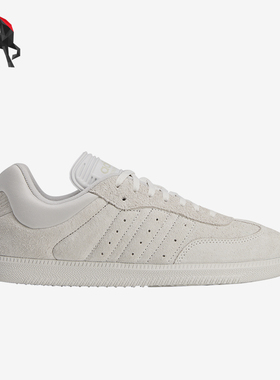 Adidas/阿迪达斯正品三叶草男女时尚潮流低帮运动板鞋IF9703