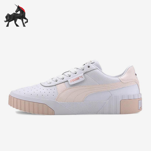 Puma/彪马正品四季款女士经典低帮系带运动轻便休闲板鞋369155-13