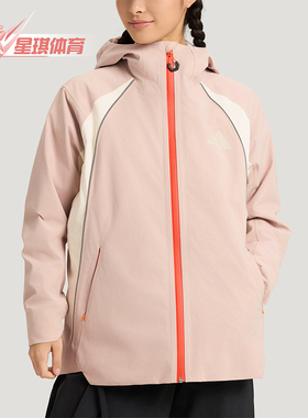 Adidas/阿迪达斯正品TEREXTEREXPLORIC2LAYERJA经典冲锋衣KR8391