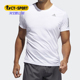 DX1318 OWN 阿迪达斯正品 Adidas TEE 新款 RUN T恤衫 THE 男子短袖