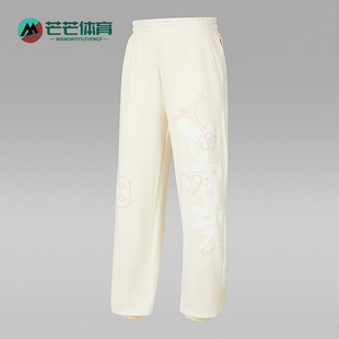 IW2073 Nike 印花多口袋休闲长裤 JORDAN大童运动时尚 110 耐克正品