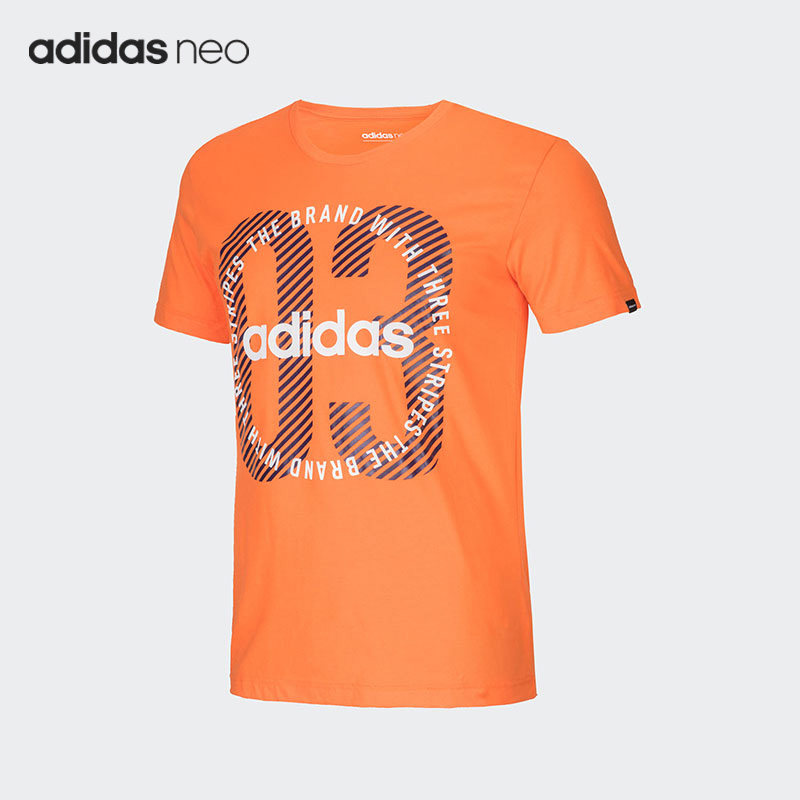 Adidas/阿迪达斯正品NEO夏季男子运动健身休闲短袖T恤DZ7232