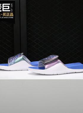 Nike/耐克正品AIR JORDAN HYDRO 7 GS AJ乔7女运动休闲拖鞋AA2516