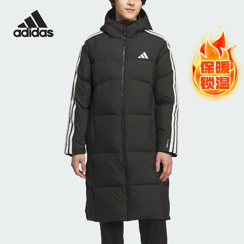 Adidas/阿迪达斯正品2025秋季款男士保暖连帽羽绒服KC2498