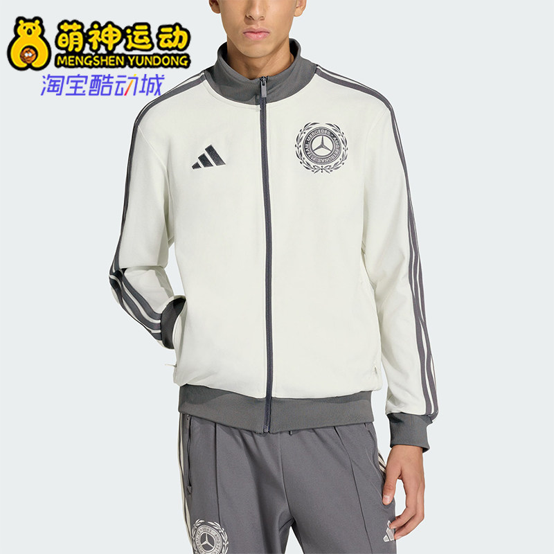 Adidas/阿迪达斯正品2026男士修身立领经典时尚运动外套KE8270