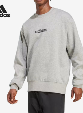 Adidas/阿迪达斯正品ESSENTIALS Linear男士经典加绒卫衣JX5715