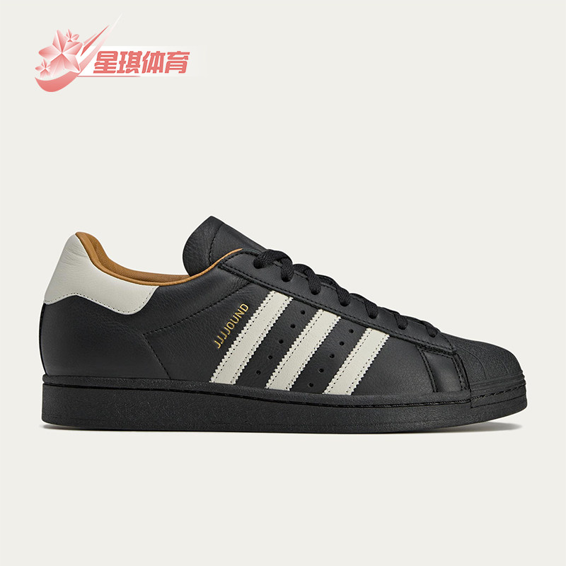 Adidas/阿迪达斯正品四季款男女运动低帮系带复古透气板鞋IH8150,运动鞋new,板鞋,淘宝优惠券,粉丝福利购,淘宝优惠卷
