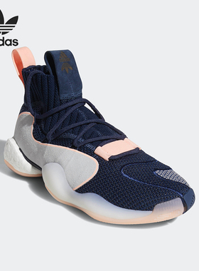 Adidas/阿迪达斯正品三叶草男女同款时尚防滑网面篮球鞋B42243