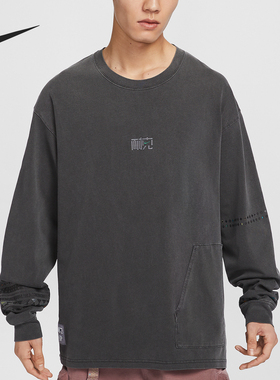 Nike/耐克正品当季新款男士宽松休闲运动长袖T恤HF0813-070