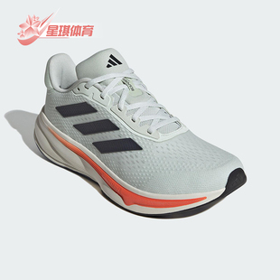 减震耐磨跑步鞋 Adidas SUPER男士 RESPONSE JI4319 阿迪达斯正品