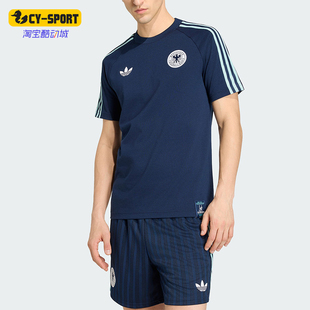 Adidas/阿迪达斯正品三叶草男士运动圆领训练经典短袖T恤JZ9342