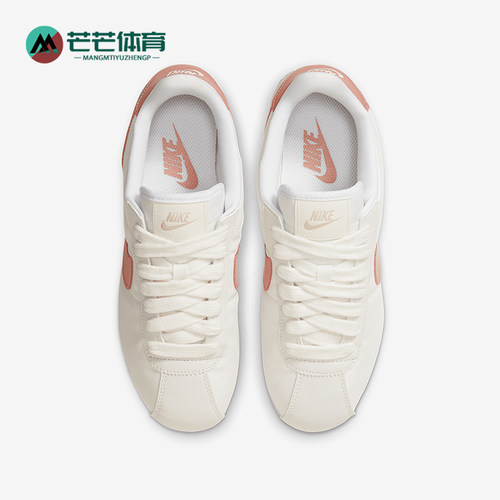 耐克女士运动时尚休闲鞋