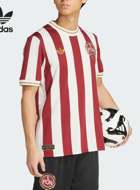 Adidas/阿迪达斯官方正品夏季三叶草男士时尚足球短袖T恤JG6350