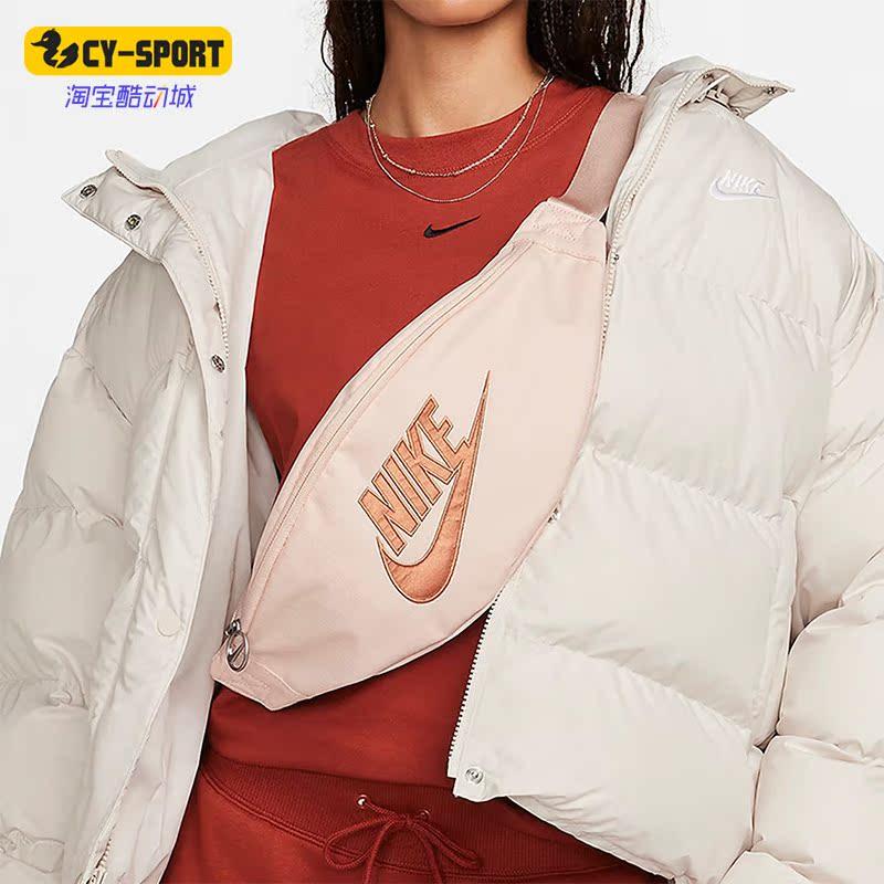 Nike/耐克正品冬季新款男女易拿便携时尚休闲腰包FB3042,运动包/户外包/配件,腰包,淘宝优惠券,粉丝福利购,淘宝优惠卷