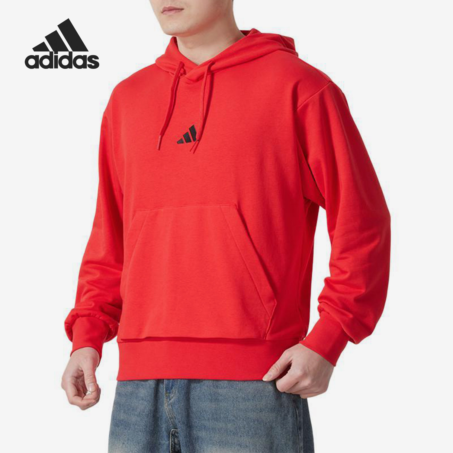 Adidas/阿迪达斯官方正品2025春男士针织训练套头连帽卫衣JE3840,运动服/休闲服装,运动卫衣/套头衫,淘宝优惠券,粉丝福利购,淘宝优惠卷