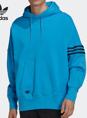 Adidas/阿迪达斯正品三叶草男子运动休闲透气连帽卫衣HM1872