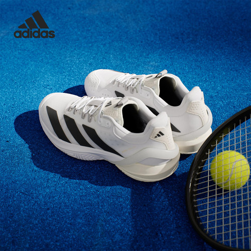 Adidas/阿迪达斯正品Cybersonic 2男士训练运动网球鞋IF7204