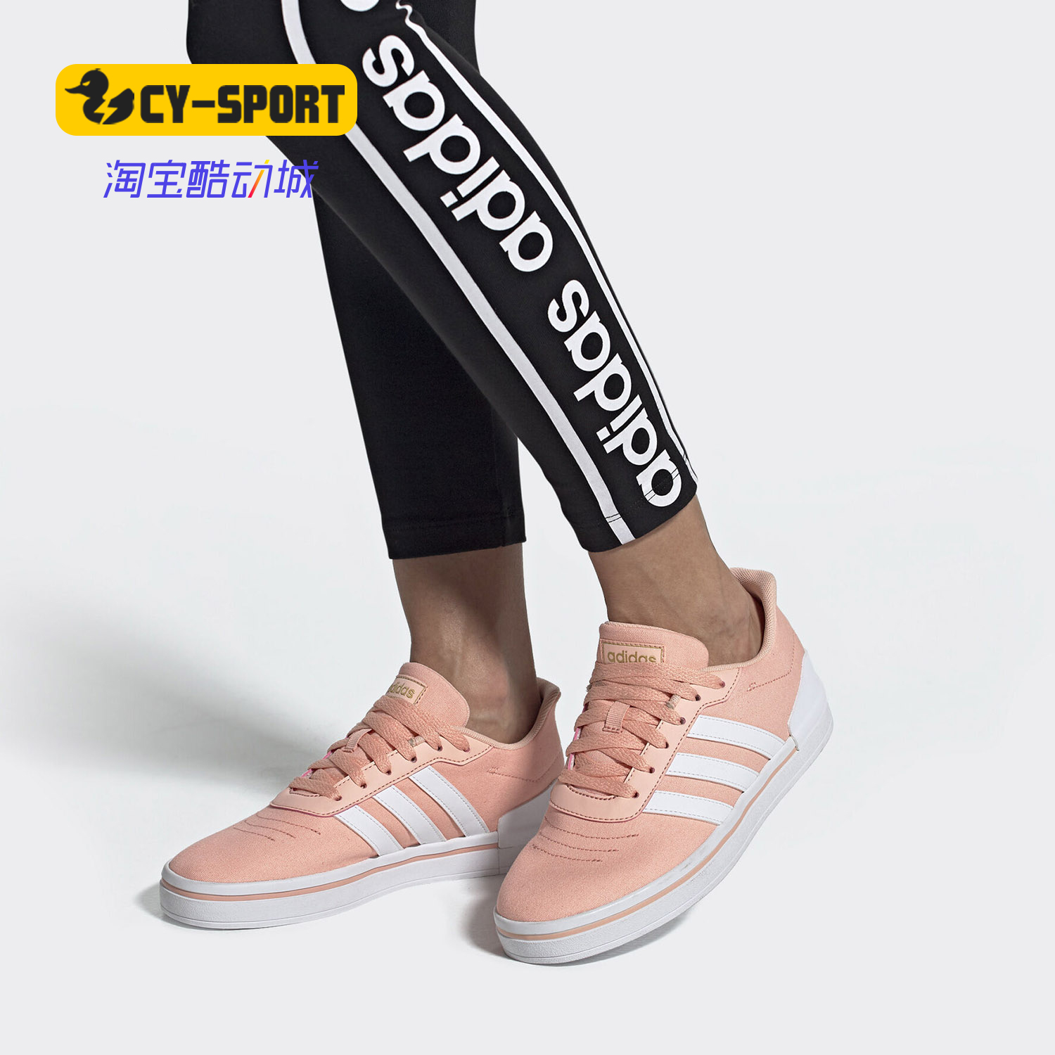 休闲鞋透气Adidas/阿迪达斯低帮