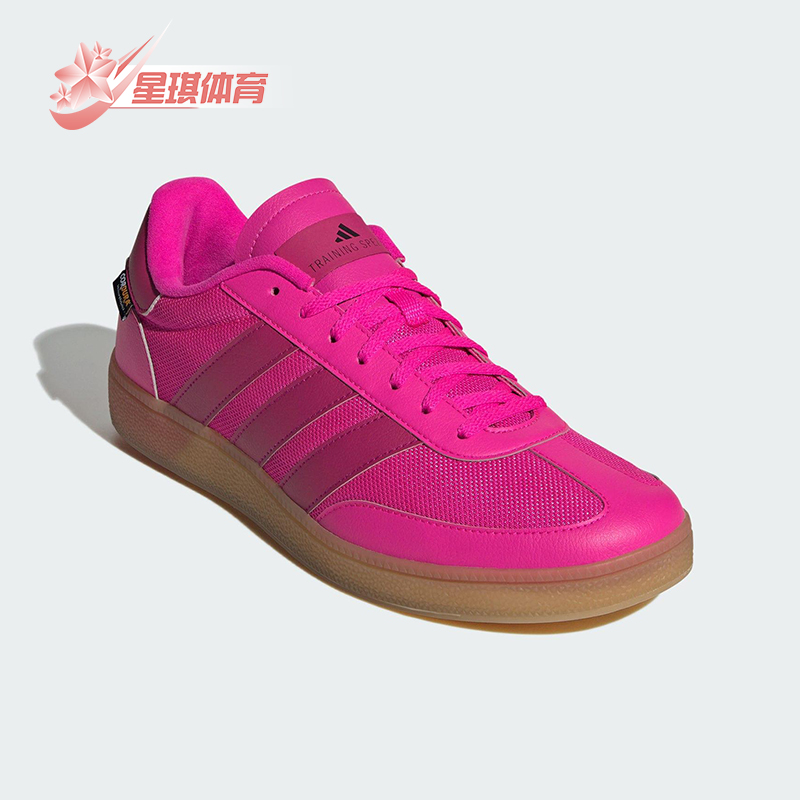 Adidas/阿迪达斯正品TRAINING SPEZIAL女士时尚低帮板鞋JQ9021