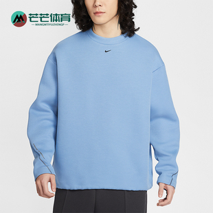 耐克正品 日常针织圆领套头卫衣HV6538 2025冬季 男士 486 款 Nike