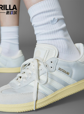 Adidas/阿迪达斯正品2025男女轻便透气经典系带低帮板鞋JH5649