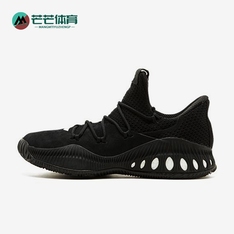 Adidas/阿迪达斯正品Crazy Explosive 男女经典减震篮球鞋BY2867