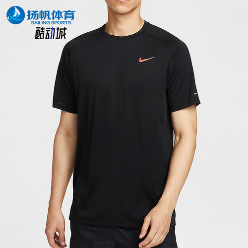 Nike/耐克正品Dri-FIT 男士套头跑步透气户外运动短袖HV2129-010