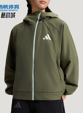 Adidas/阿迪达斯正品TEREXTEREX新款女绿色经典夹克外套KR8392