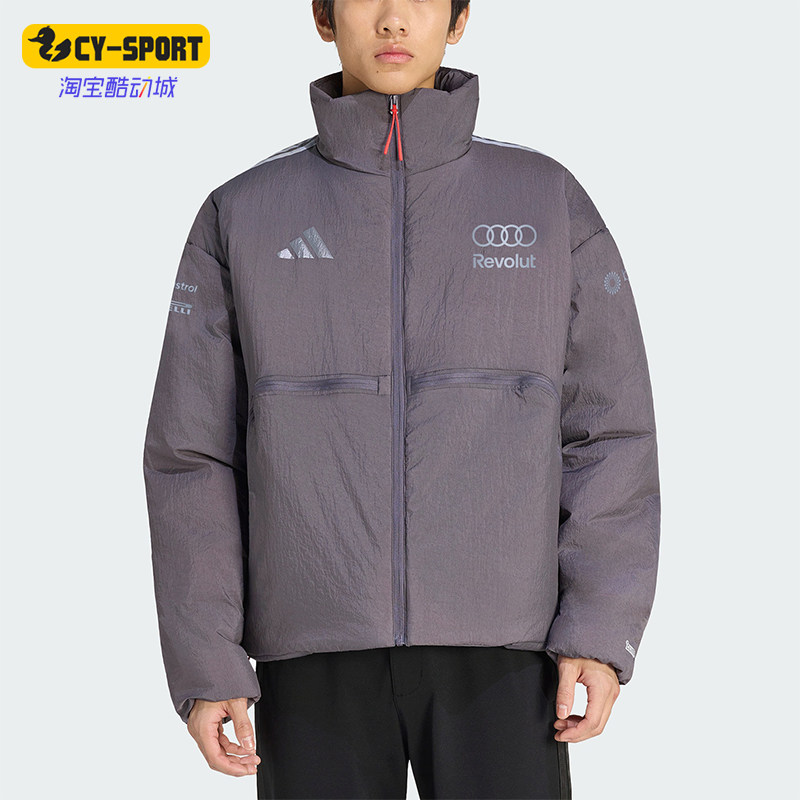 Adidas/阿迪达斯正品新款男士保暖高领经典拉链长袖棉服KF8536